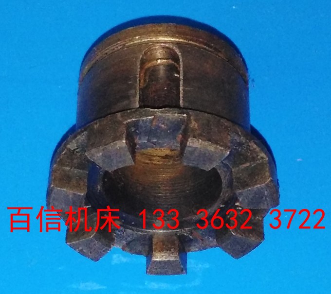 滕州ZX6350D,ZX6332,X5036B,X6036B钻铣床走刀器单面结合子配件