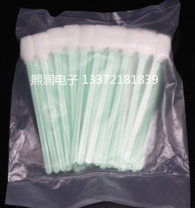 。写真机/喷绘机喷头清洁棒墨刷棉签净化海绵棒光学激光保护片棉