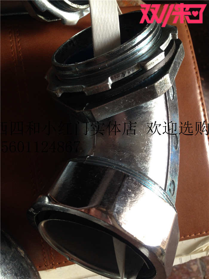 国标镀铬dwj90金属g全系列弯头
