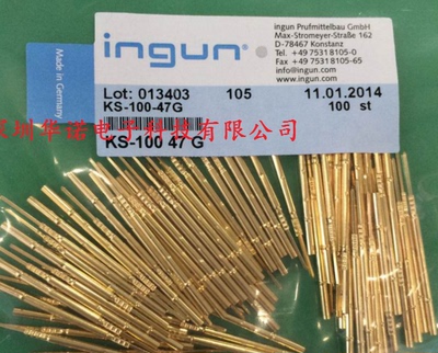 INGUN探针套KS-10047G 绕线尾巴针套 镀金