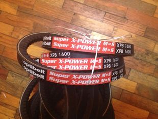 super XPB3350 M=S XPB3550三角皮带 power 德国欧皮特optibelt