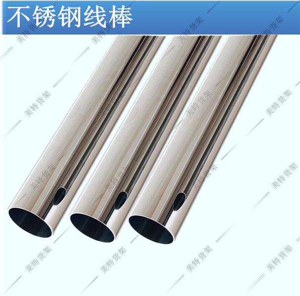 不锈钢28mm线棒精益管防静电第2代周转车工作台流水线接头配件