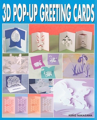 【预售】3D Pop-Up Greeting Cards