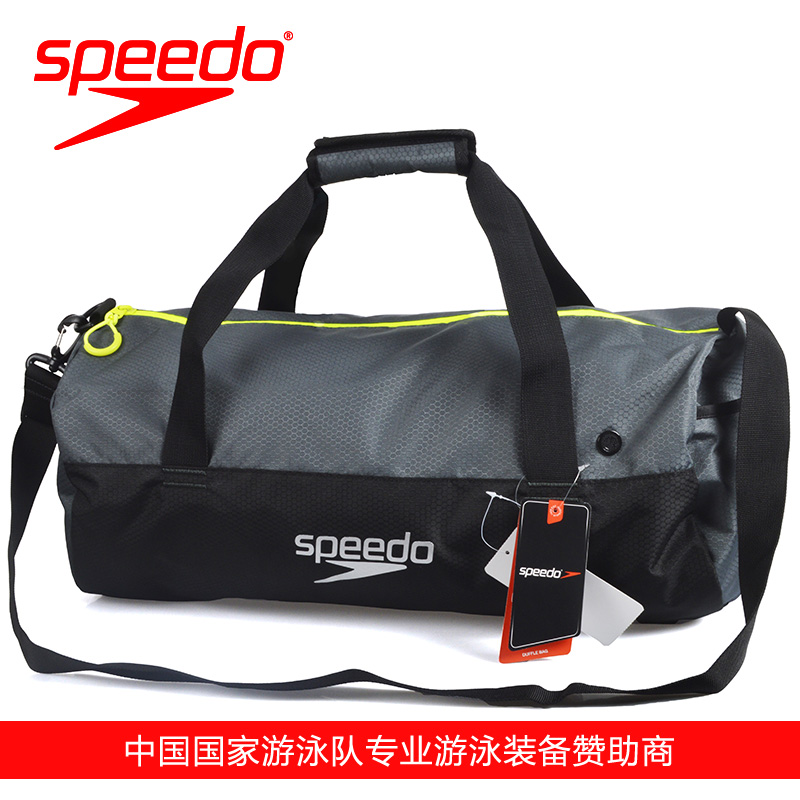 Sac de sport - Ref 12811 Image 1
