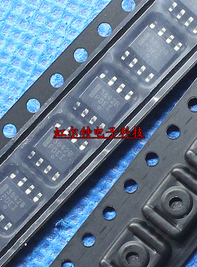 贴片电源芯片 3842B UC3842B UC3842 SOP8 原装进口