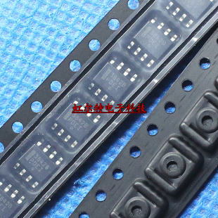 贴片电源芯片 3842B UC3842B UC3842 SOP8 原装进口