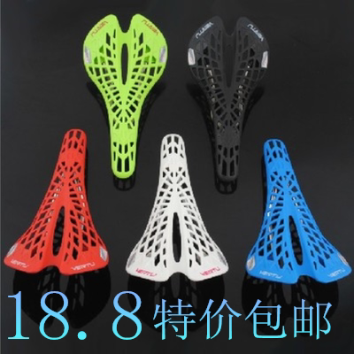 Selle de vélo - Ref 2360163 Image 1