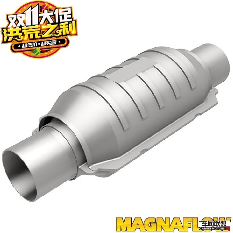 magnaflow芒果高流量三元催化动力环保兼顾适配锐志三元过年检