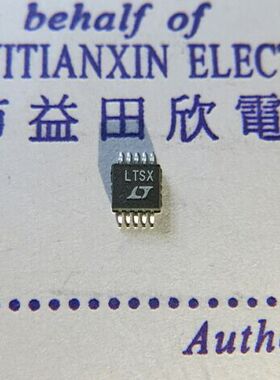 LT1781EMS LT1782 丝印代码 LTSX 正品热卖