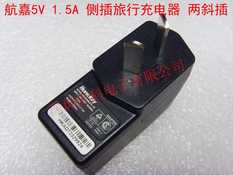 chargeur pour téléphones HUAWEI HUAWEI - Ref 1296485 Image 1