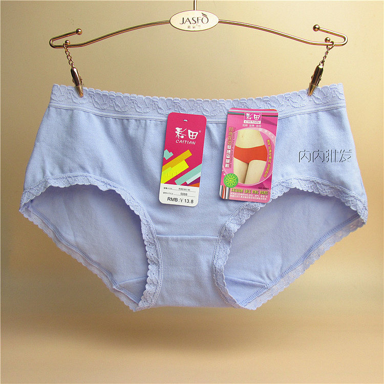 Slip jeunesse x5088 en coton - Ref 641796 Image 1