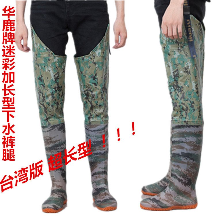 Chaussures - bottes caoutchouc homme pour printemps - semelle tendon - Ref 973092 Image 1