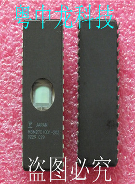 MBM27C1001-20Z FUJICDIP32原装正品 可直拍