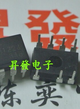 〖昇發电子〗继电器 AQH1223