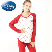 Peignoir jeunesse NAIN SOOK 54N2D027D - Ref 594463 Image 25