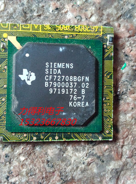 西门子CF72708BGFN B7900037.02 专业供应PLC维修件 以询价为准