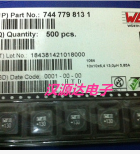 7447798131 WE130 1064 13UH 5.85A 10X10X6.4MM WE贴片功率电感