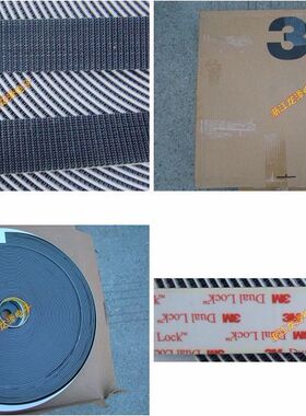 美国3M SJ3551 SJ3552蘑菇头魔术扣宽25.4MM1.5元=10厘米