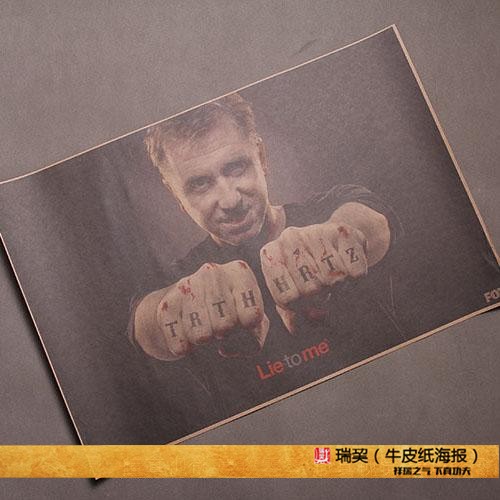 蒂姆罗斯海报Tim Roth海上钢琴师主角 别对我说谎海报欧美影星