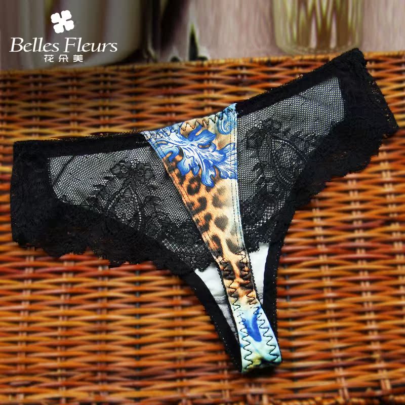 Slip jeunesse en nylon - Ref 664449 Image 4