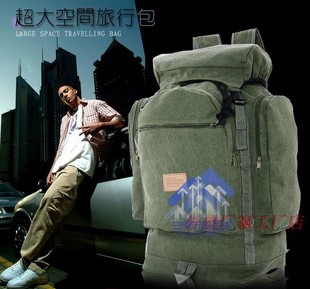 80L特超大容量加厚旅行帆布双肩背包休闲大包远足长途打工棉被包