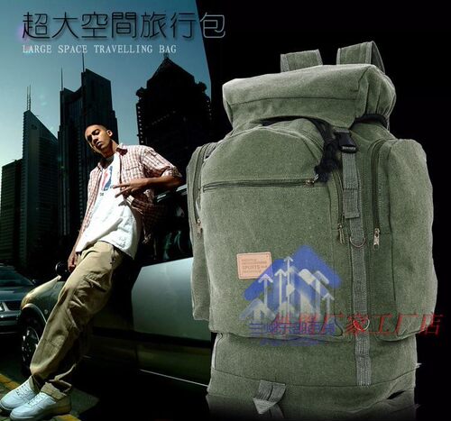 帆布旅行包大容量打工装棉被专用
