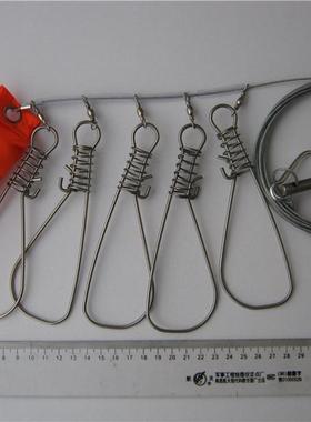 包运不锈钢活鱼扣5个+包塑钢丝5米+浮力棒登山扣固定栓鱼锁锁鱼扣