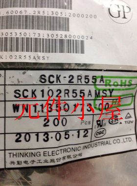 TKS负温热敏电阻  SCK2R55 SCK102R55K  2.5R 5A 10MM