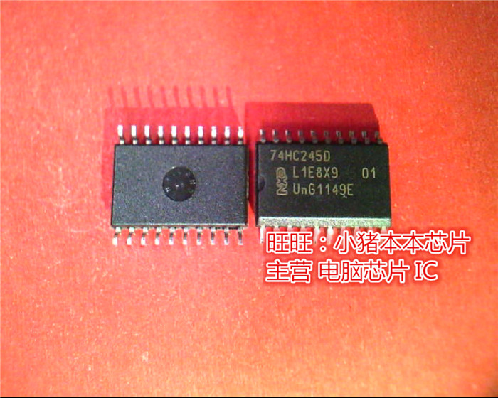 74hc245d  74hc2450  74hc245dw  sop 新的现货 一个起售