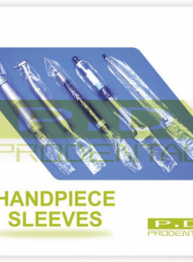 牙科 口腔 耗材 材料 手机 保护封套 保护膜 卫生套