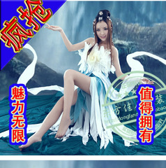 Perruque AIRAO   Les cheveux longs - Ref 2609639 Image 84