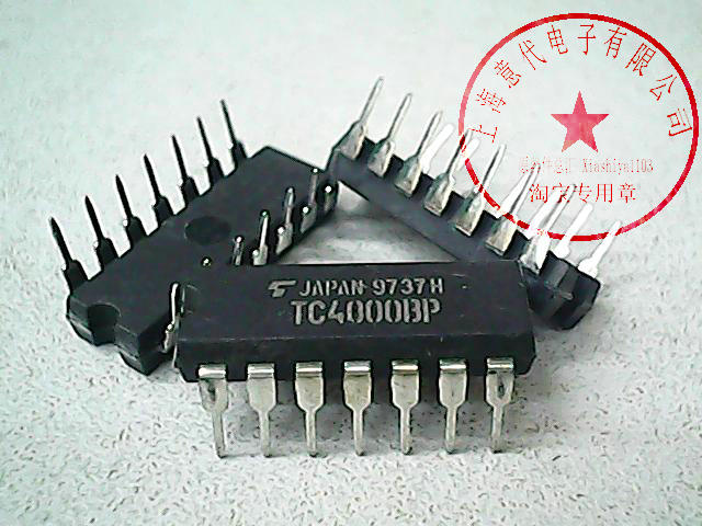 TC4000BP 东芝 DIP-14〖正品原装〗赛格市场G332室实体店 现货