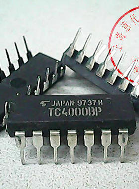 TC4000BP 东芝 DIP-14〖正品原装〗赛格市场G332室实体店 现货