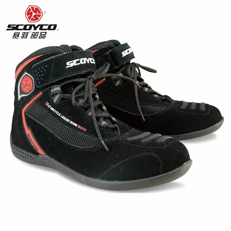 Bottes moto SCOYCO MBT001 - Ref 1394021 Image 1