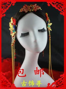 Accessoire cheveux - Ref 1201960 Image 85