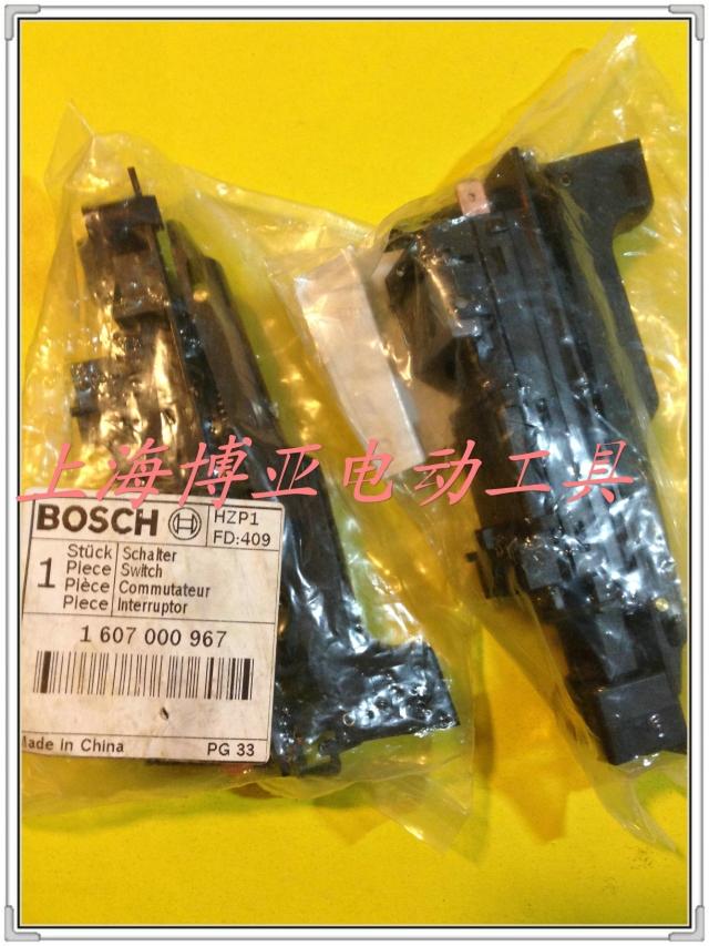 博世 锐奇 东成 上海一级代理商 原装正品 备货大量原装配件