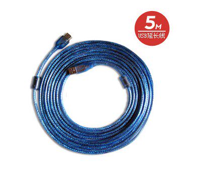 Prolongateur USB - Ref 434322 Image 1