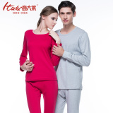 Sous-vêtement thermo jeunesse ITALA mouvement en coton - Ref 763143 Image 13