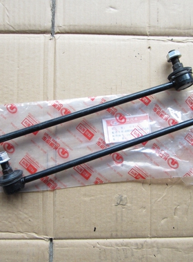 长城哈弗H6小立杆前平衡杆稳定立杆H6前稳定杆哈佛成H6平衡小球头