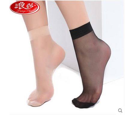 Chaussettes - collants HY021 - Ref 754918 Image 1