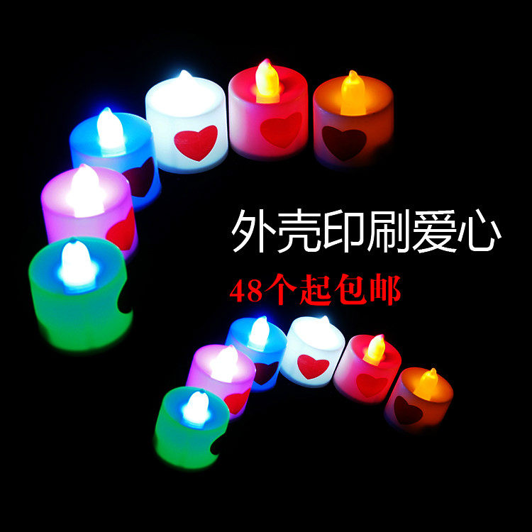 Bougie - Ref 2490342 Image 1