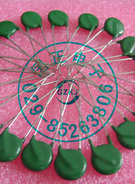 国之航MYG2-07K20 MYG2-07K30高能型压敏电阻器 军绿色  拍时询价