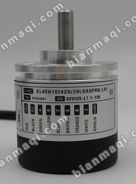 现货EL42A1024Z8/24L6X6PR8.L01旋转编码器-500-1000-1024--360