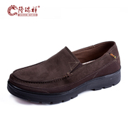 Long Ruixiang 2015 spring and autumn leisure shoes old Beijing cloth shoes men middle-aged and elderly father shoes large size men's shoes