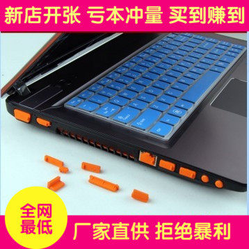 Connecteur pour téléphone portable - Ref 323610 Image 1