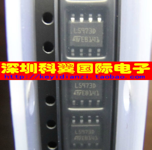 L5973D  L5973D013TR降压稳压器 贴片SOP-8 全新原装