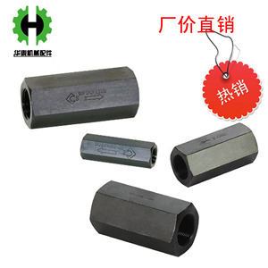 。液压单向阀 管式单向阀 直通单向阀 逆止阀 止回阀