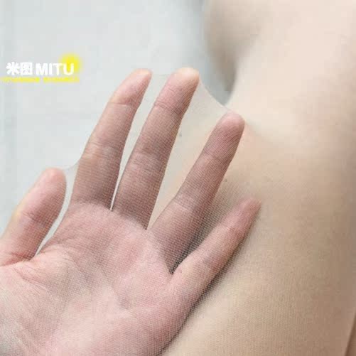 Chaussettes - collants HYPERLOOP simple - Ref 780409 Image 5