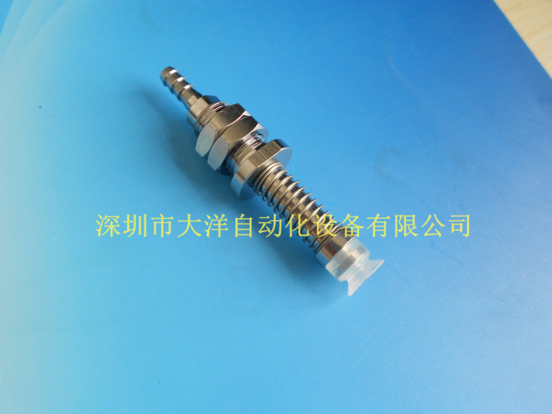 大洋真空吸盘气动吸嘴KFTS-8-3-S KFTS-6-3-S KFTS-5-3-S-N-SE-NE