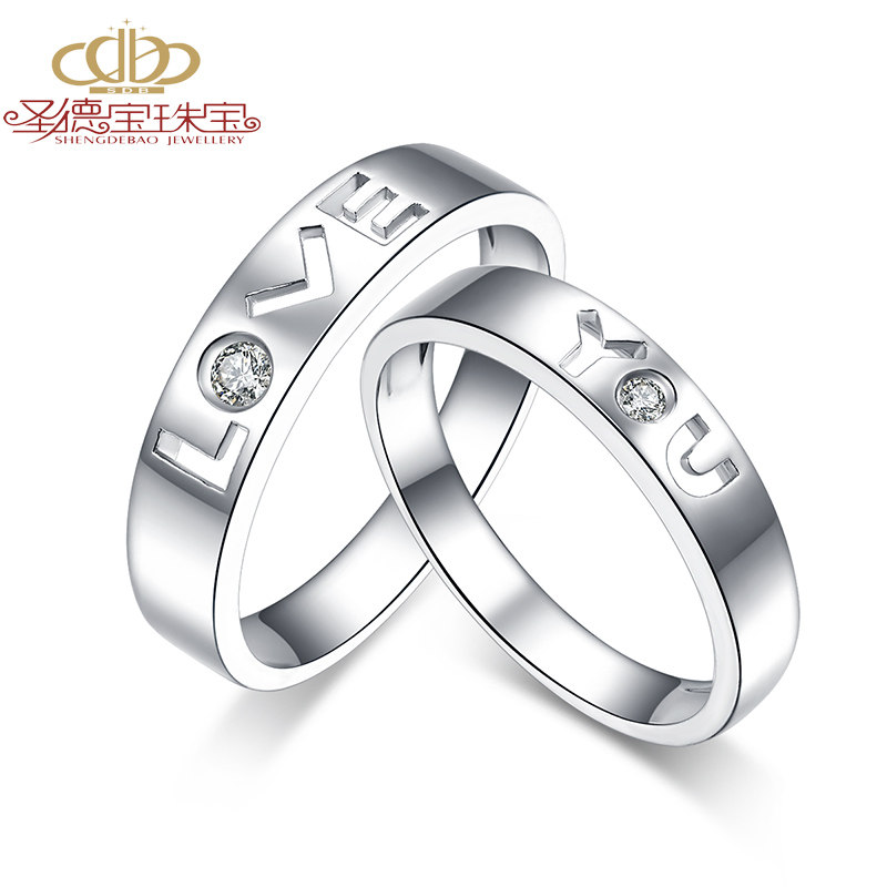 圣德宝铂金钻戒女 pt950铂金情侣求婚钻戒 铂金项链18K钻戒定制在类目 珠宝/钻石/翡翠/黄金, 铂金/PT（新）, 手饰中 - 来自Buy2taobao.com提供专业的淘宝代购服务